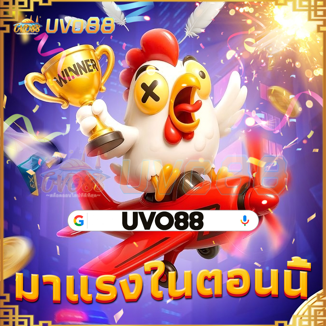 ภาพ ทดลอง เล่น สล็อต pg ฟรี ไม่ ต้อง ฝาก พร้อมรายละเอียด ภายใน และ ภารกิจ