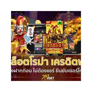 ภาพ ทดลอง เล่น สล็อต pg ฟรี ไม่ ต้อง ฝาก พร้อมรายละเอียด บริการ และ ไม่
